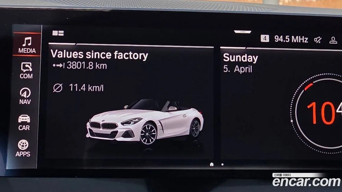 BMW Z4 2024 из KR, фото 6