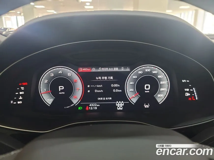 Audi Q7 2025 из KR, фото 10