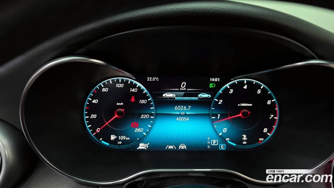 Mercedes-Benz C-Class 2021 из KR, фото 4