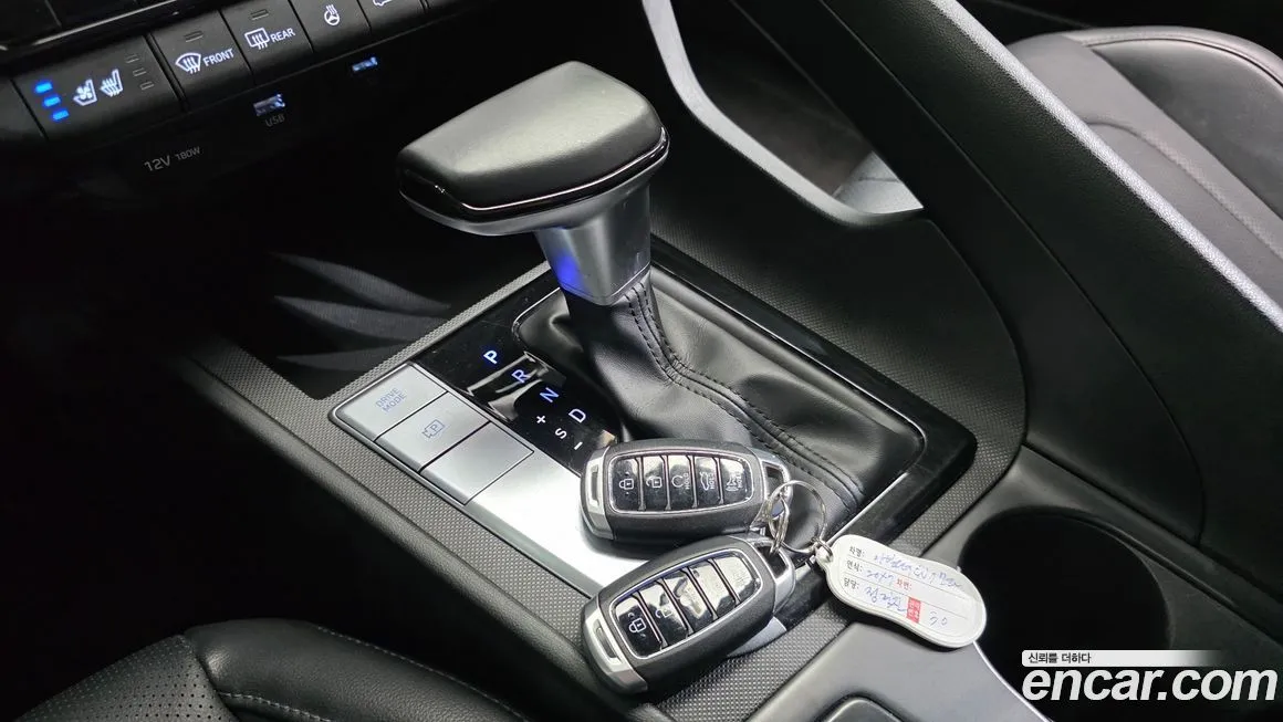Hyundai AVANTE 2021 из KR, фото 9