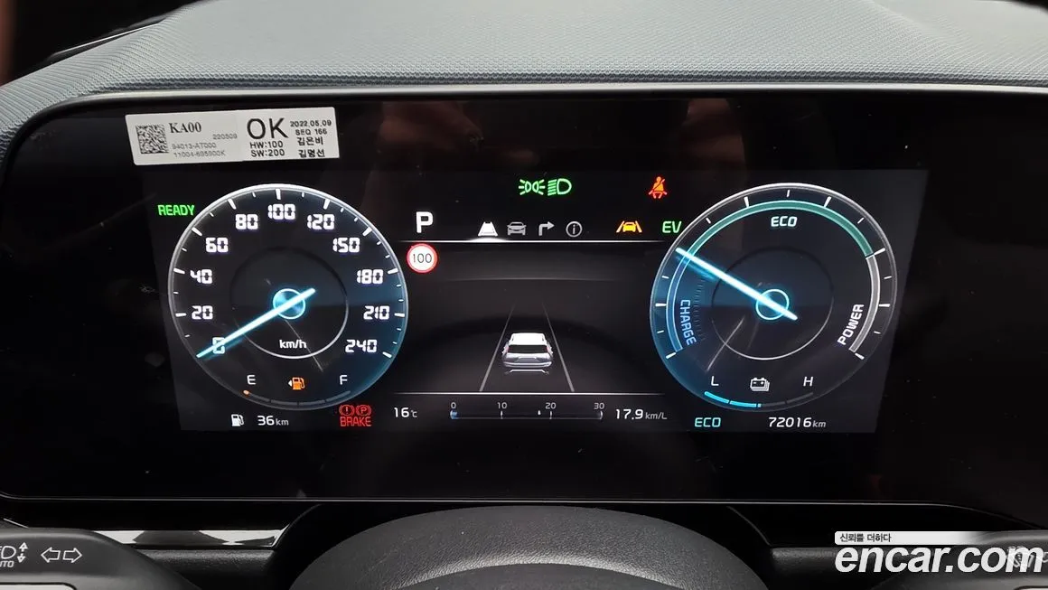 Kia Niro 2022 из KR, фото 4