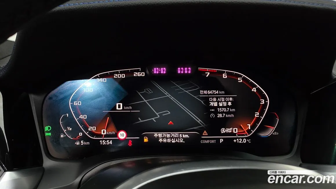 BMW 3-Series 2021 из KR, фото 3