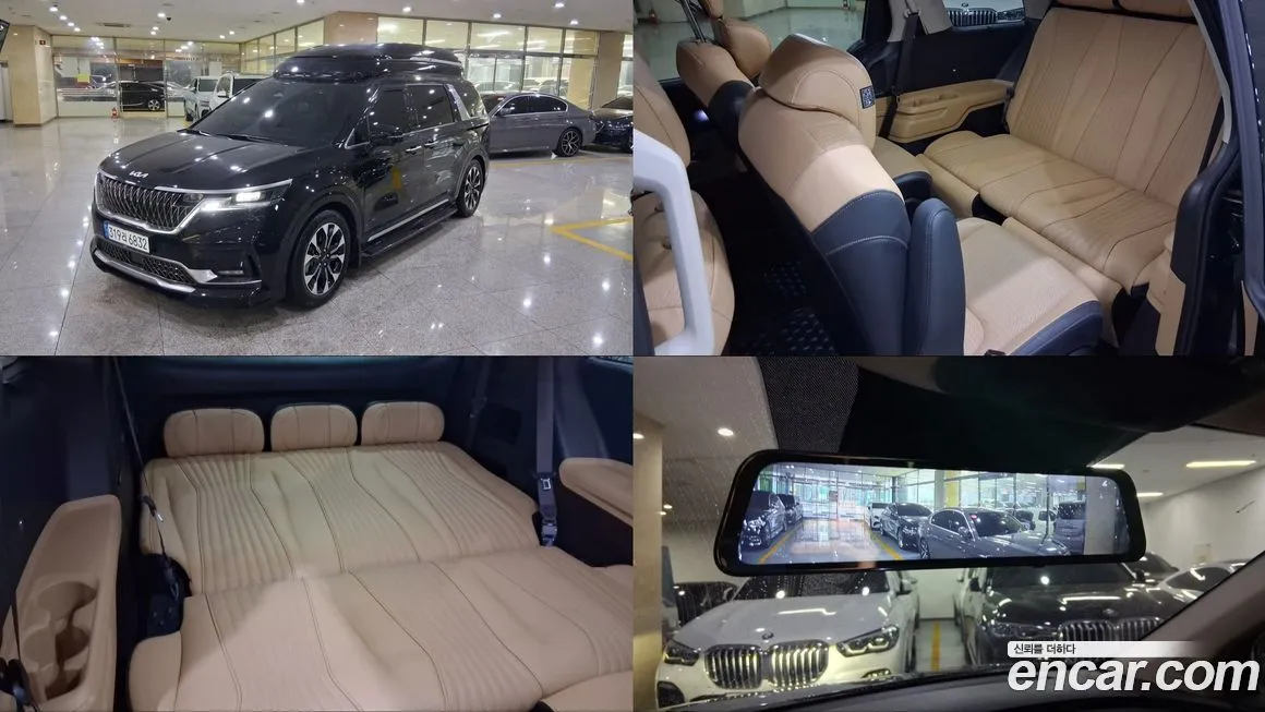 Kia Carnival 2023 из KR, фото 1