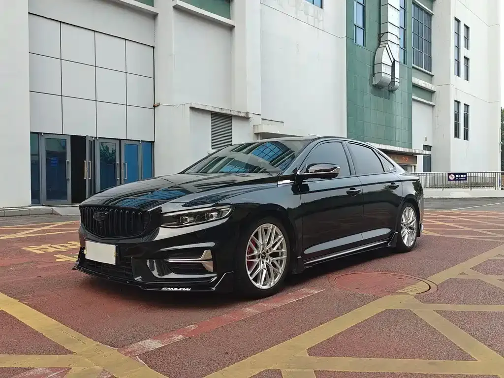 Geely Xingrui