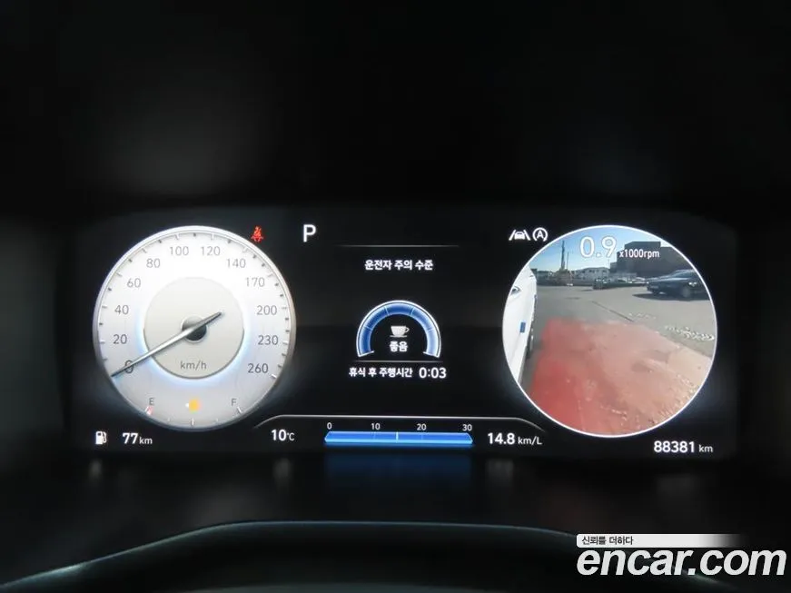 Hyundai Santafe 2021 из KR, фото 7