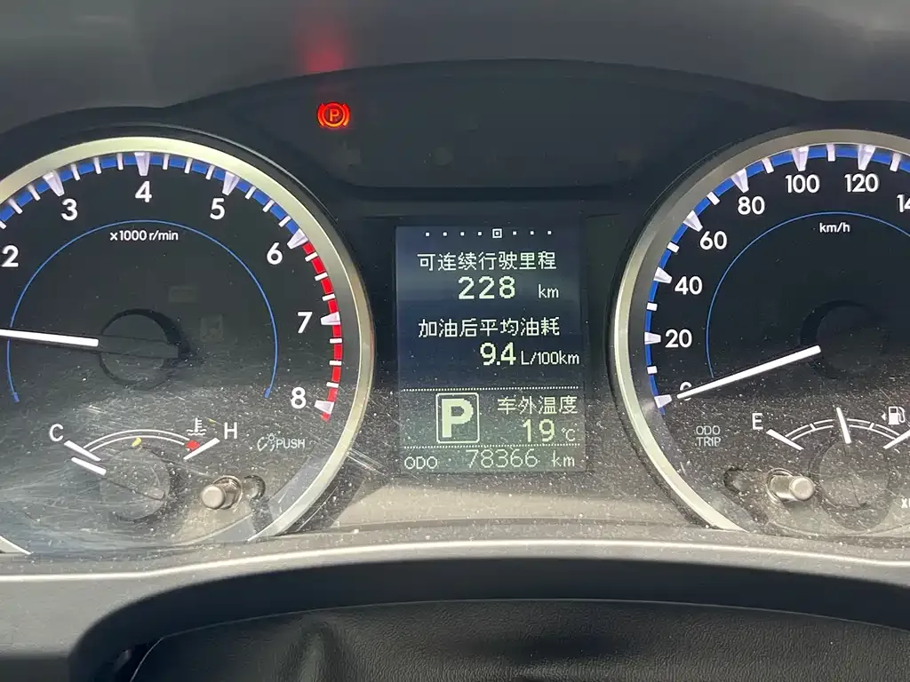Toyota Highlander 2021 из CN, фото 2