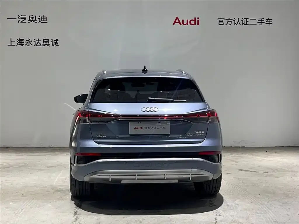 Audi Q4 e-tron — фото 3