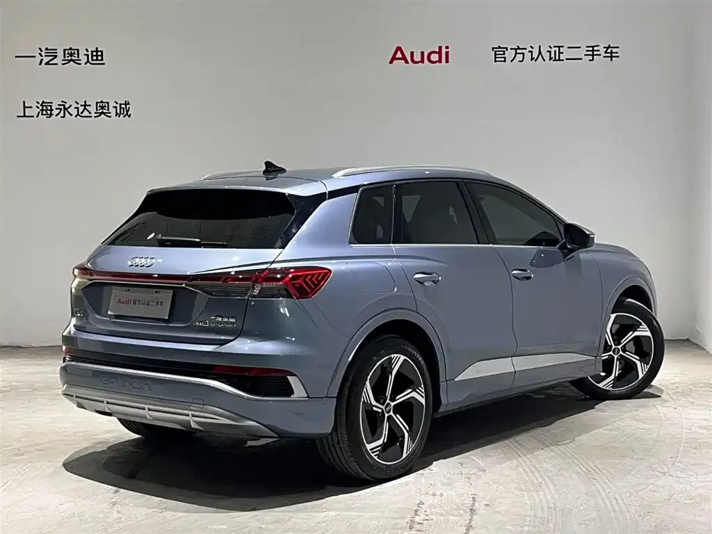 Audi Q4 e-tron — фото 9