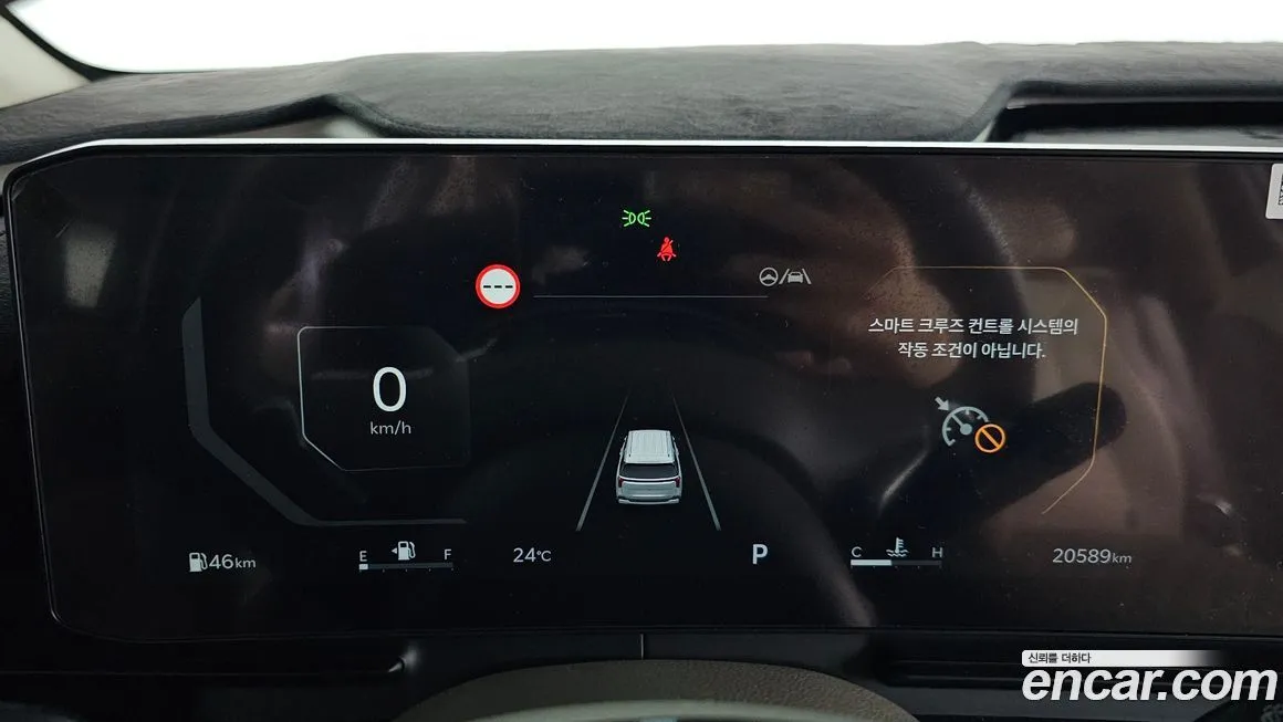 Kia Carnival 2025 из KR, фото 3