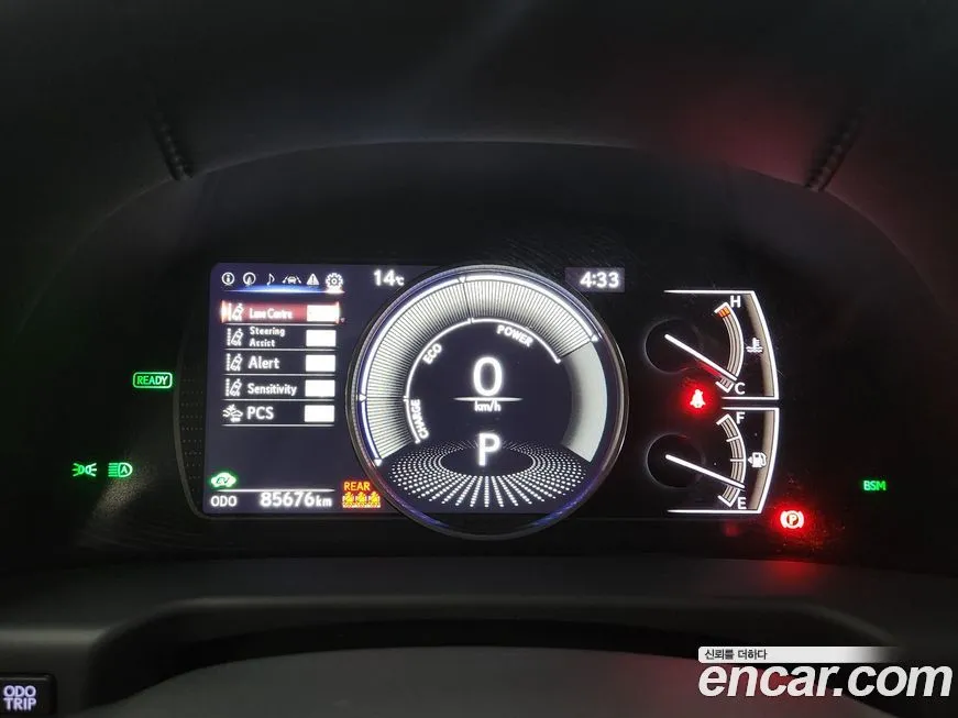 Lexus ES 2021 из KR, фото 2