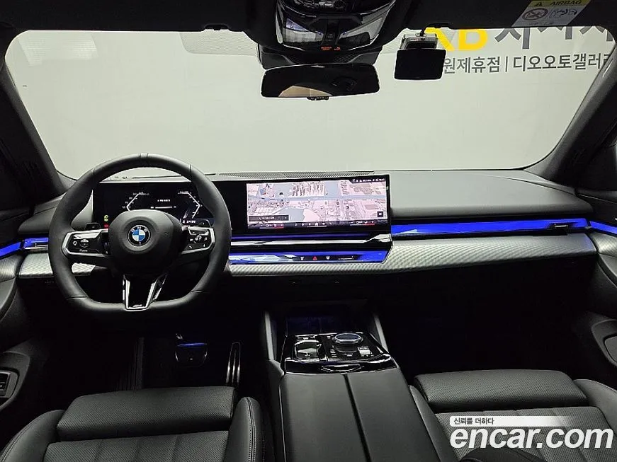 BMW 5-Series 2025 из KR, фото 10