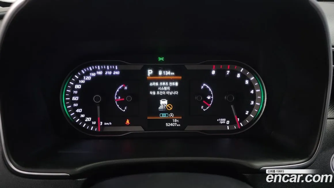 Hyundai Tucson — фото 4