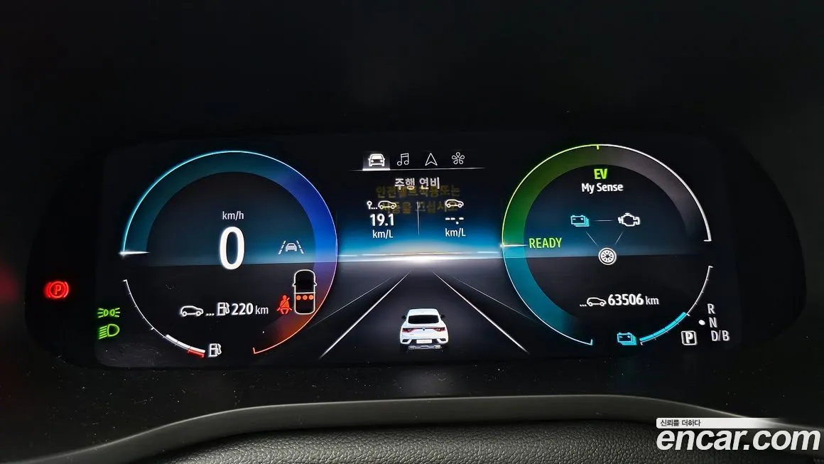 Renault Korea (Samsung) Arkana 2025 из KR, фото 5