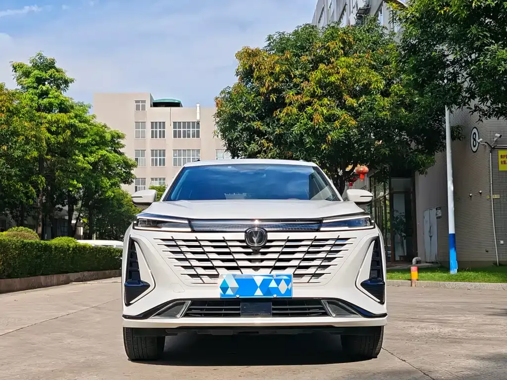 Changan CS75PLUS