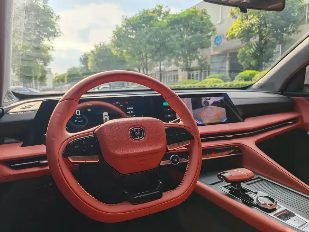 Changan CS75PLUS 2023 из CN, фото 4