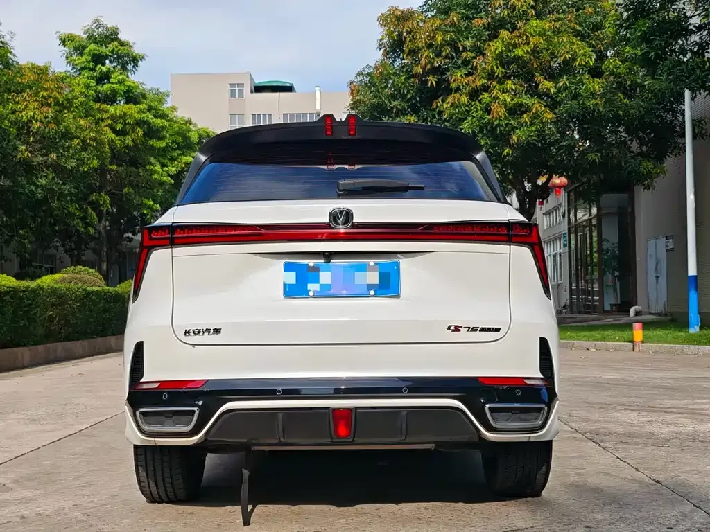Changan CS75PLUS 2023 из CN, фото 9