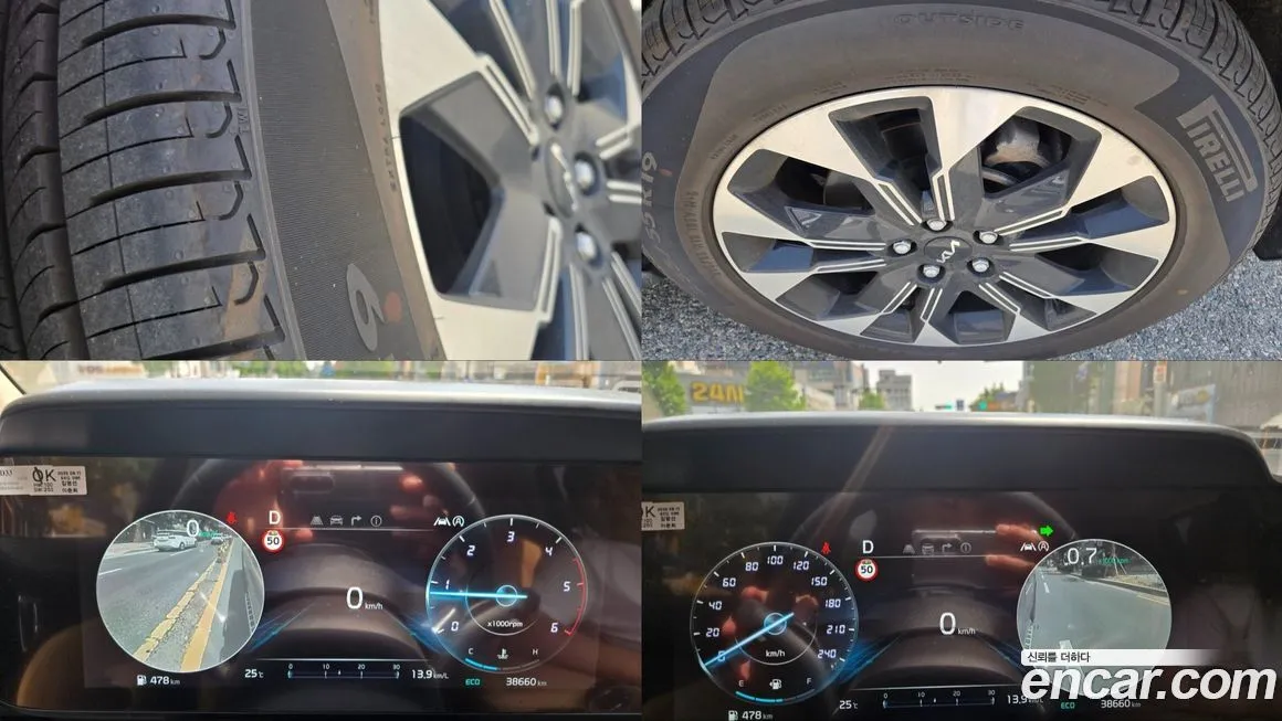 Kia Carnival 2023 из KR, фото 9