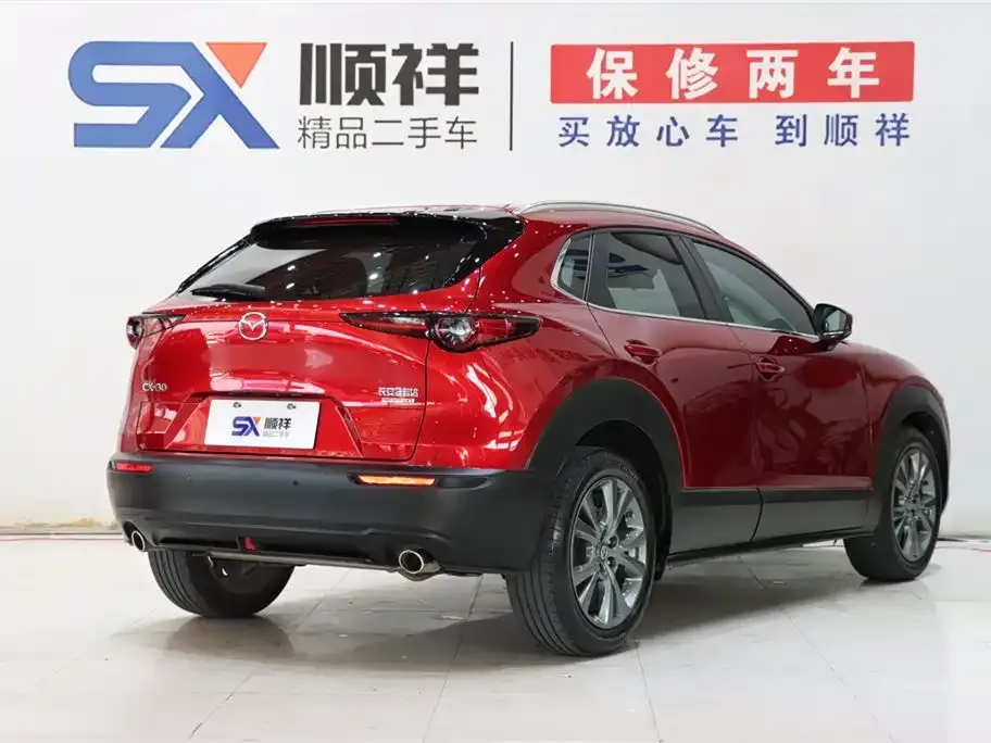 Mazda CX-30 2021 из CN, фото 7