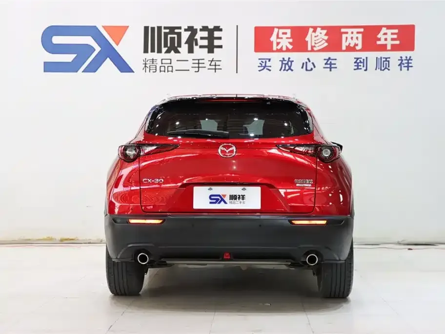 Mazda CX-30 2021 из CN, фото 2