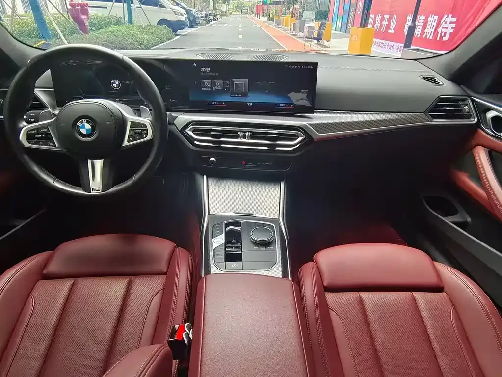 BMW 4 Series 2023 из CN, фото 9