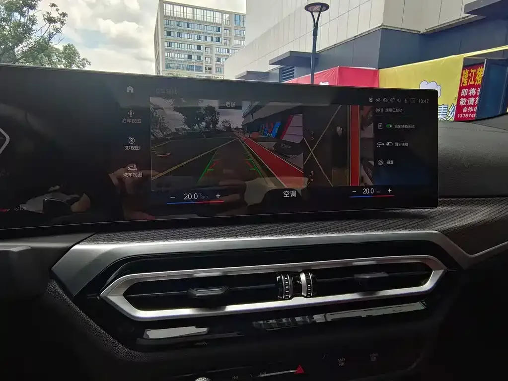 BMW 4 Series 2023 из CN, фото 3