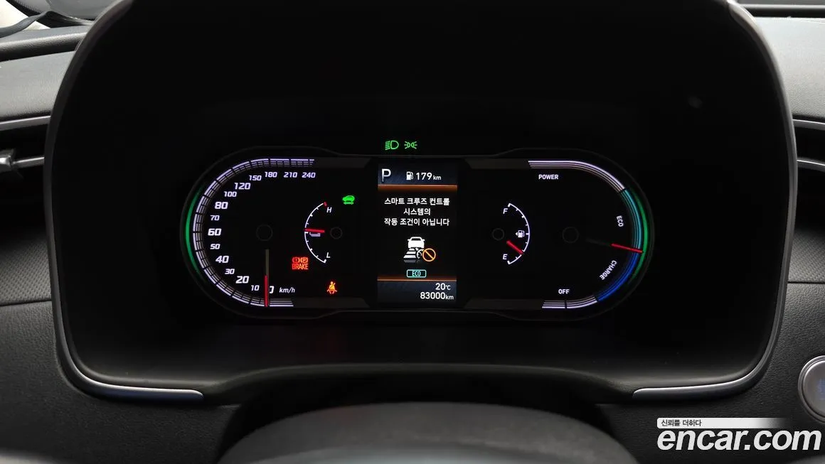 Hyundai Tucson 2022 из KR, фото 5