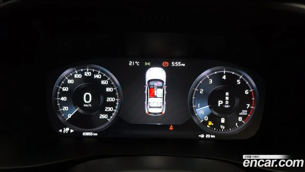 Volvo XC40 2021 из KR, фото 2
