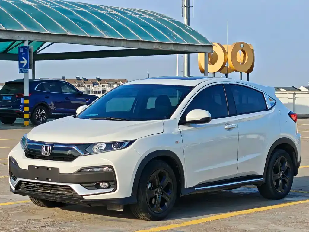 Honda XR-V