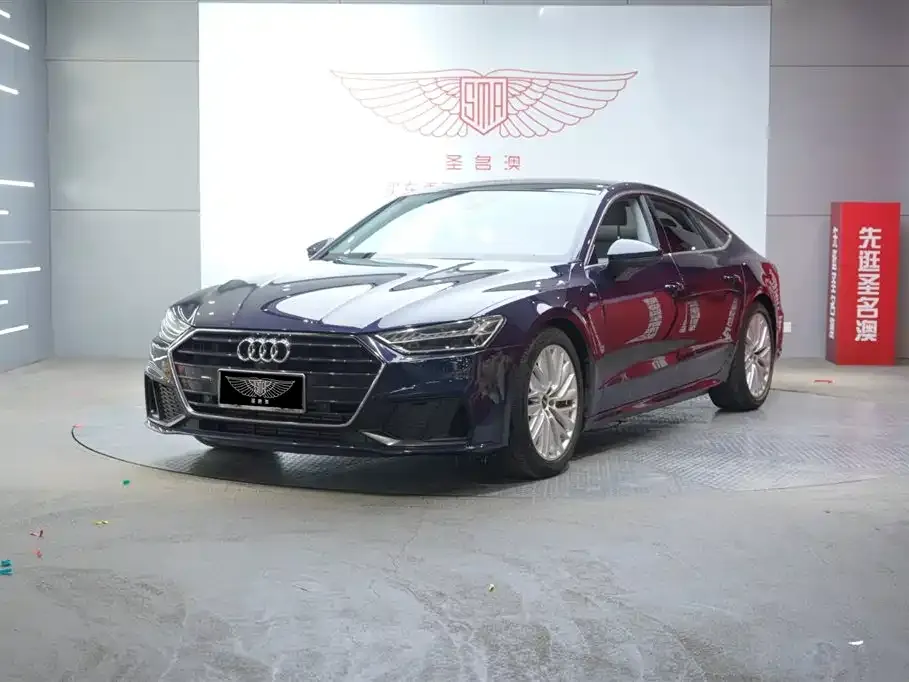 Audi A7 2021 из CN, фото 1