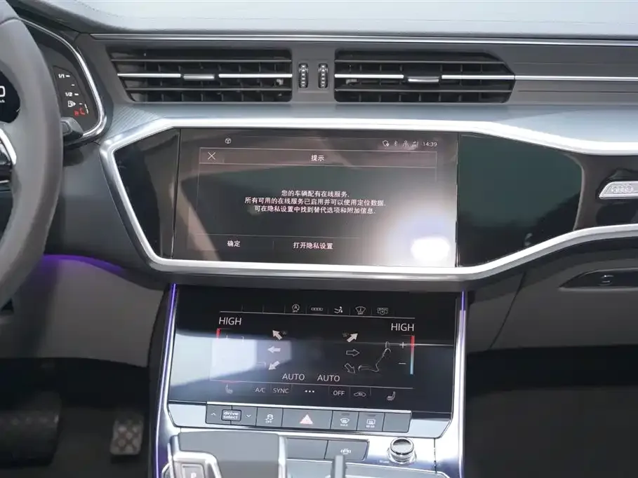 Audi A7 2021 из CN, фото 2