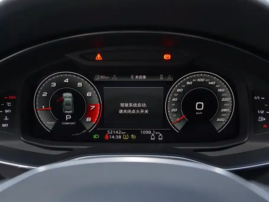 Audi A7 2021 из CN, фото 3