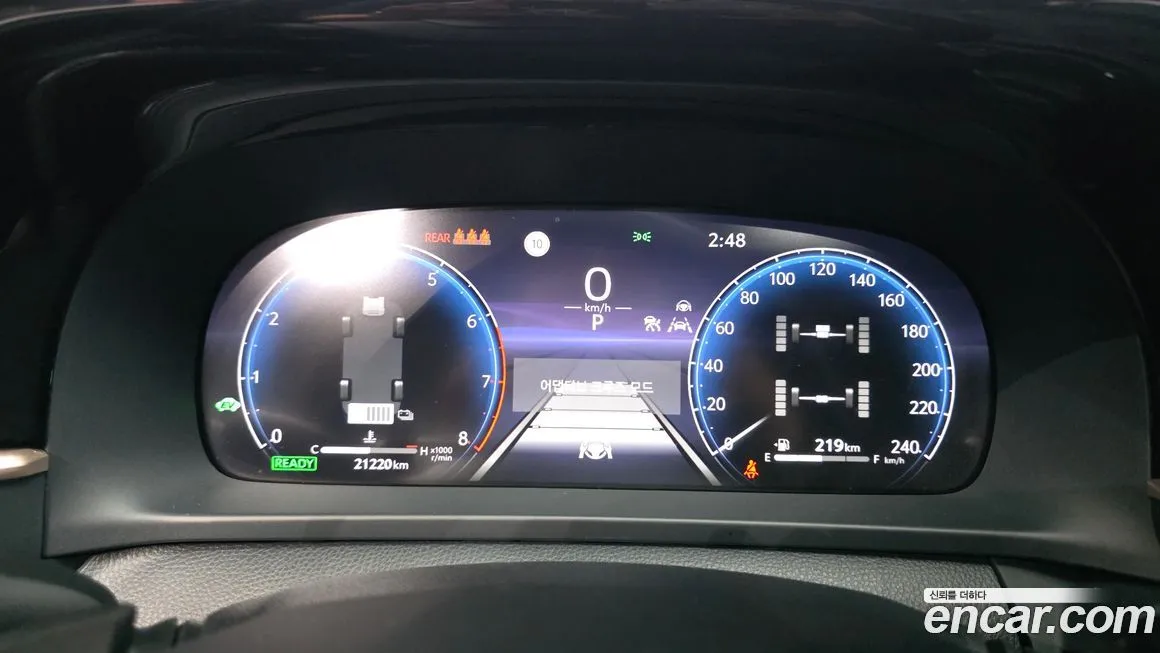 Toyota Crown 2023 из KR, фото 9