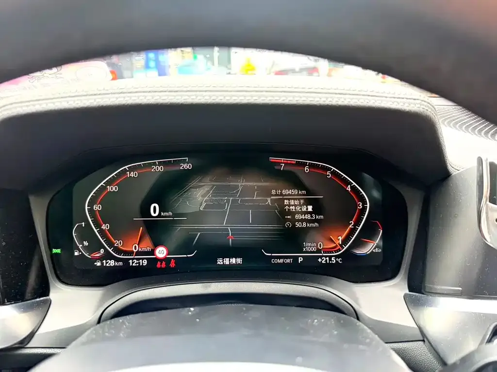 BMW 4 Series 2022 из CN, фото 2