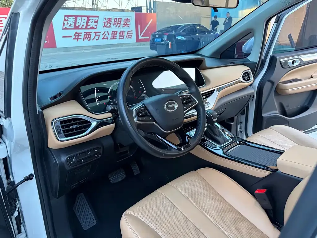GAC Motor Trumpchi M6 — фото 10