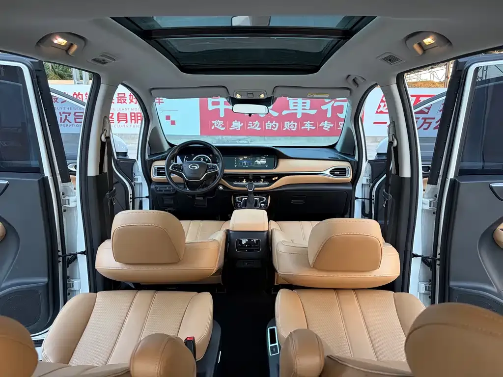 GAC Motor Trumpchi M6 — фото 8
