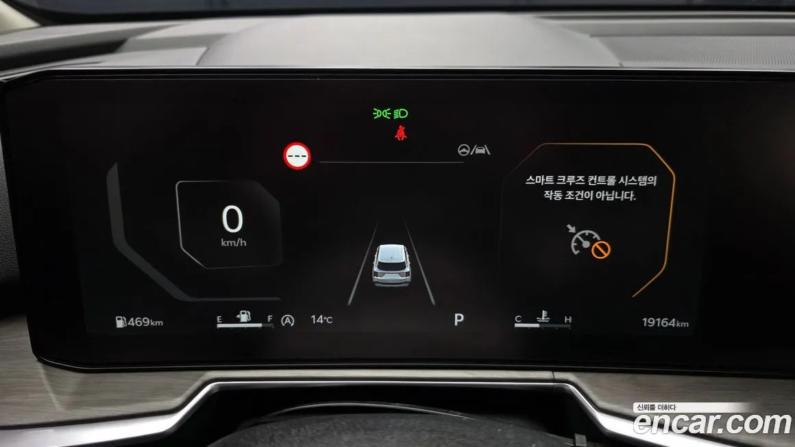 Kia Sorento — фото 5
