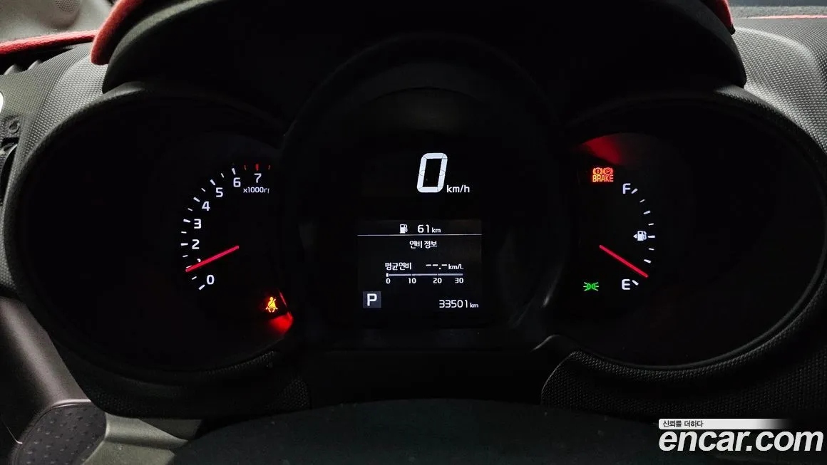 Kia RAY 2022 из KR, фото 3