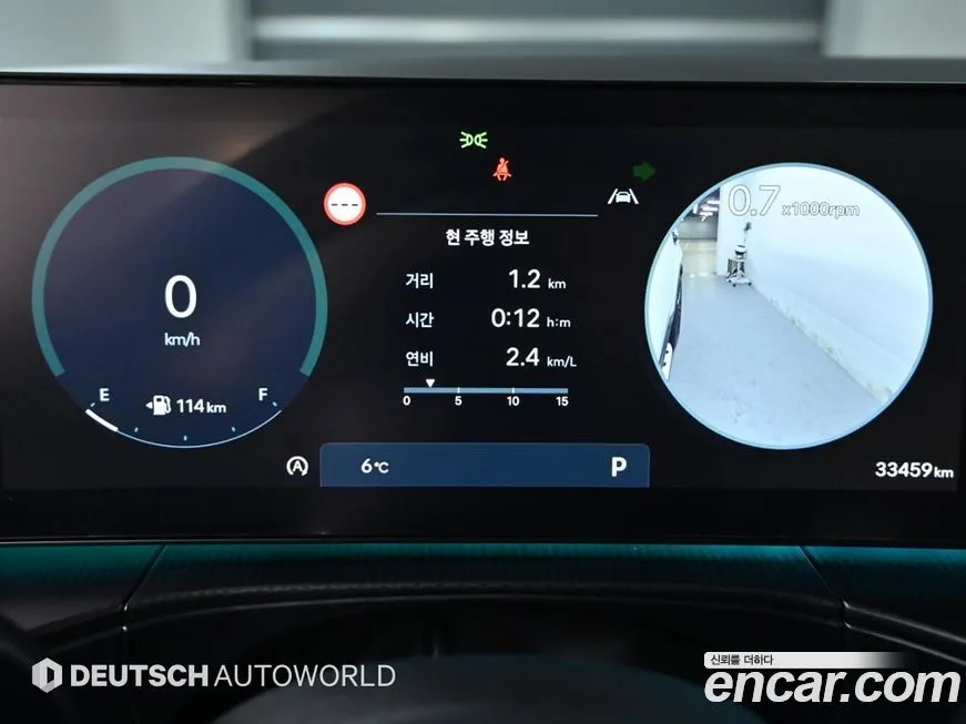 Hyundai Santafe 2025 из KR, фото 2