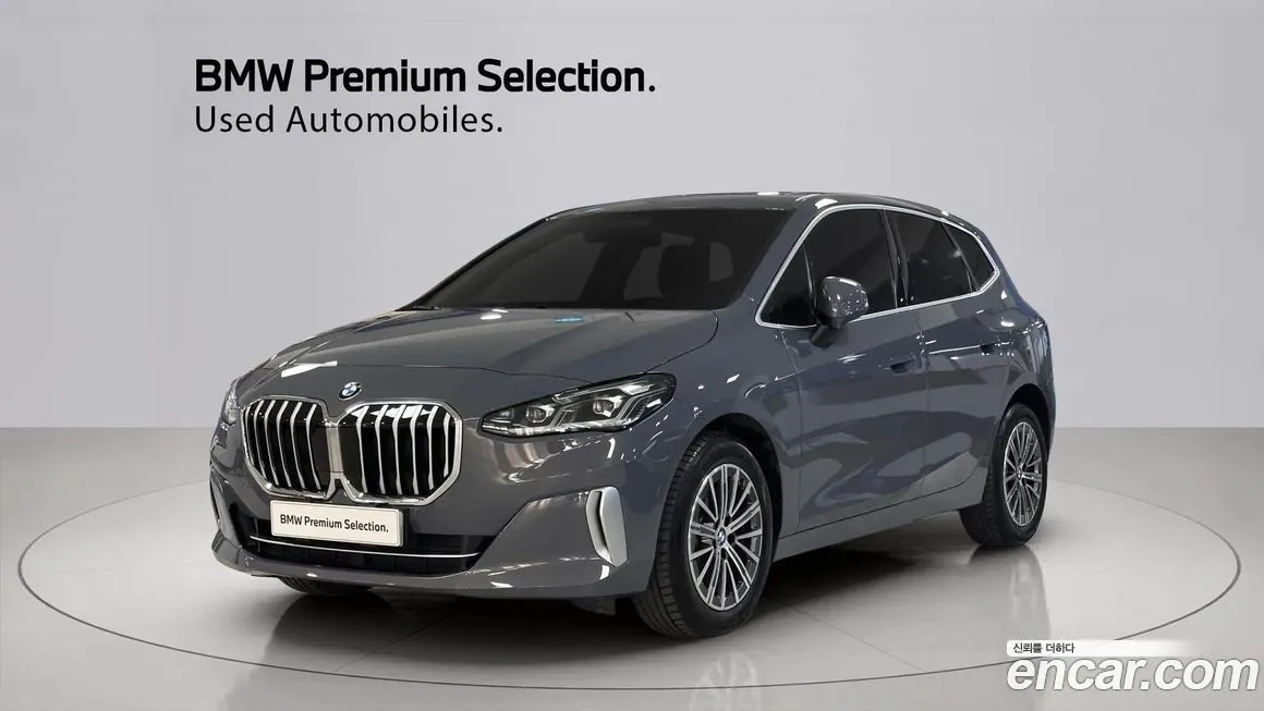 BMW 2-Series