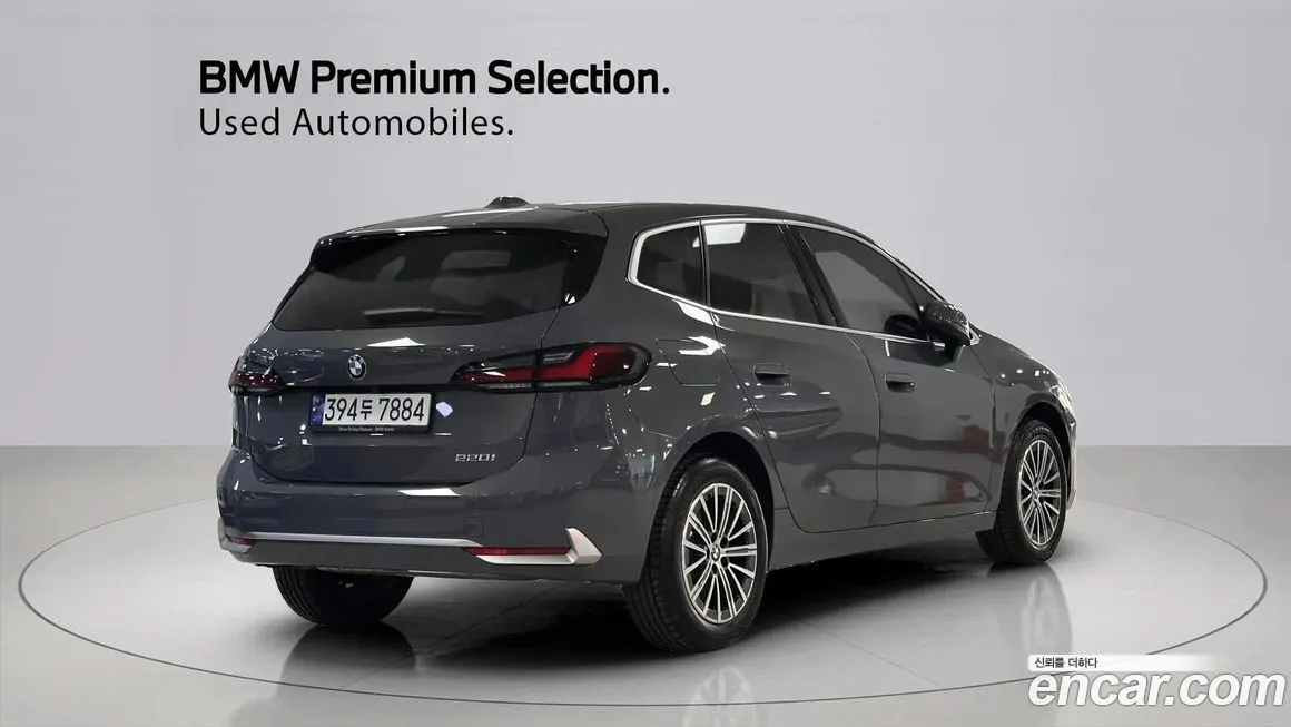 BMW 2-Series 2023 из KR, фото 5