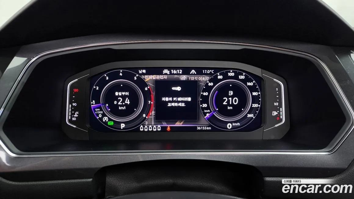 Volkswagen Tiguan — фото 5