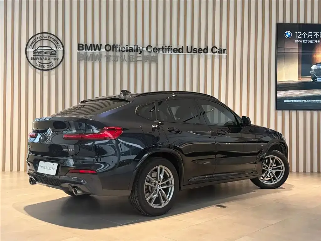 BMW X4 2021 из CN, фото 7