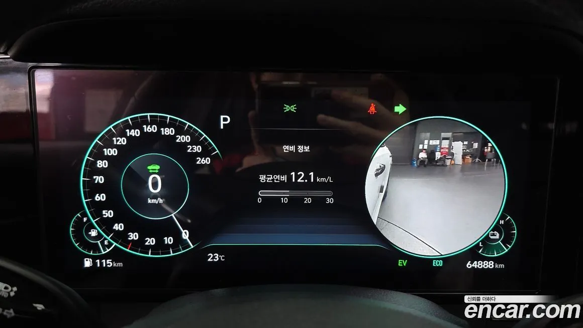 Hyundai Grandeur 2022 из KR, фото 2