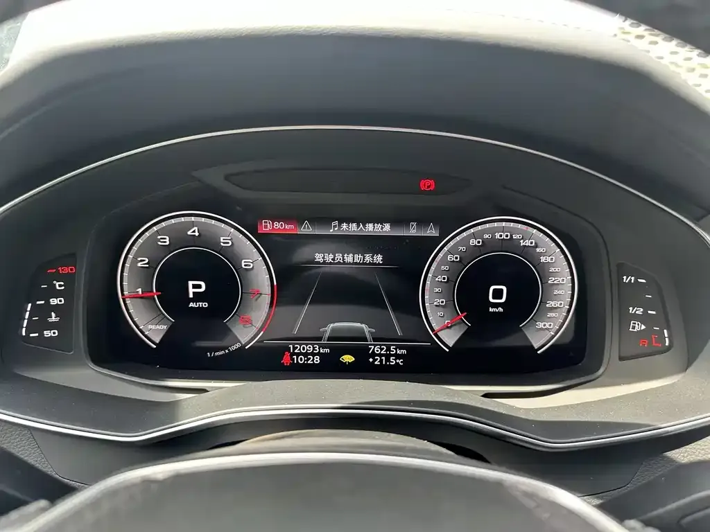 Audi A6L 2024 из CN, фото 2