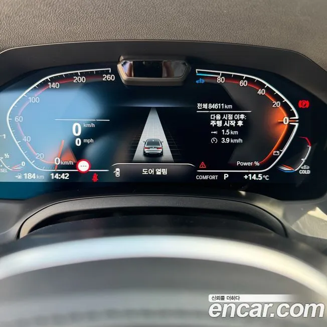 BMW 3-Series 2021 из KR, фото 1