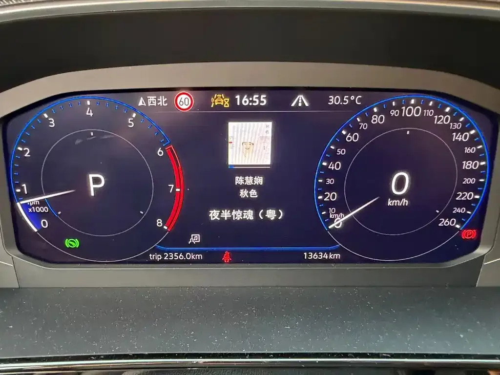 Volkswagen CC 2024 из CN, фото 2