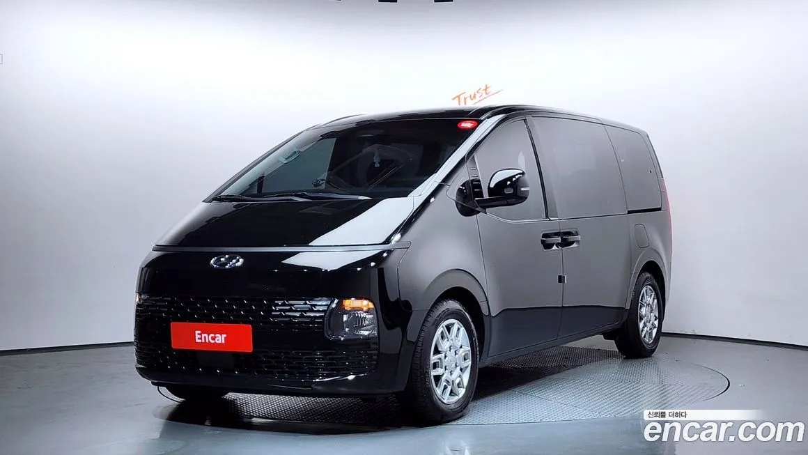Hyundai Staria 2022 из KR, фото 1
