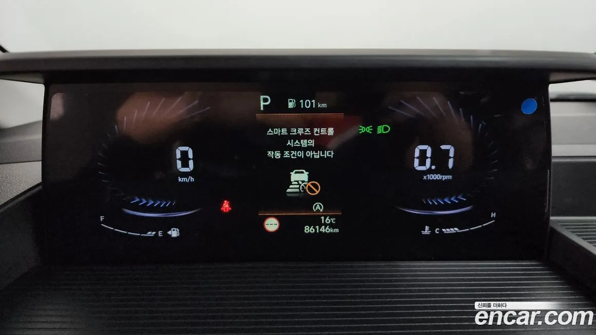 Hyundai Staria 2022 из KR, фото 2
