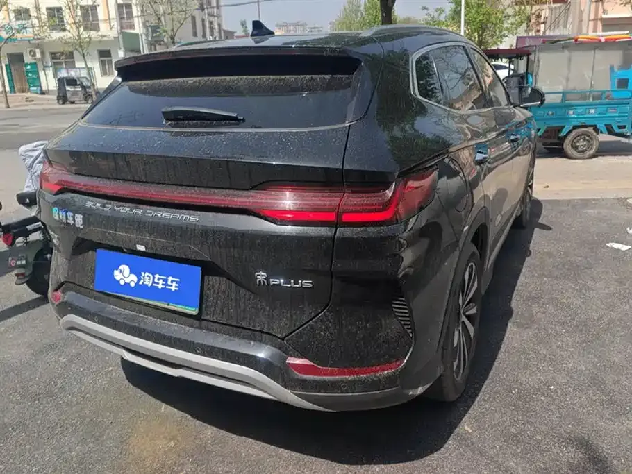 BYD PLUS New Energy — фото 7