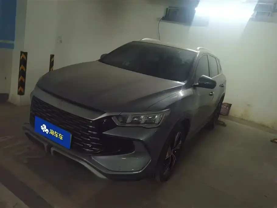 BYD Pro New Energy — фото 1
